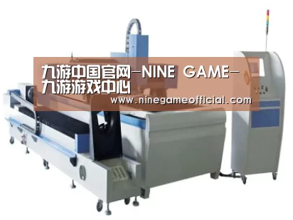 产品名称十一