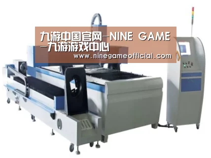 产品名称十三