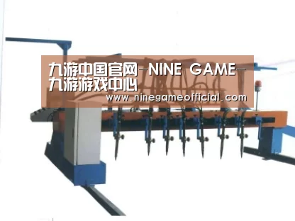产品名称五