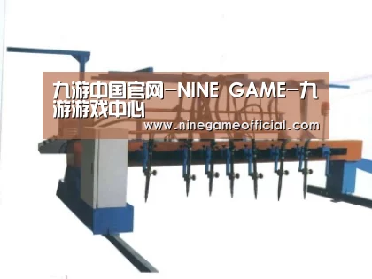 产品名称七