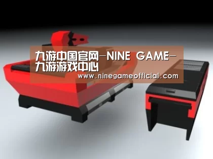 产品名称八