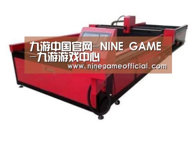 产品名称九