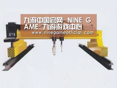 产品名称十八