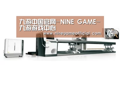 案例展示五