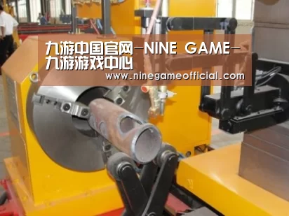 产品名称十四