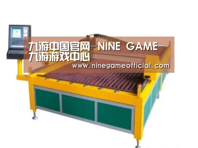 产品名称一