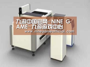 产品名称十四