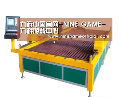 产品名称二十