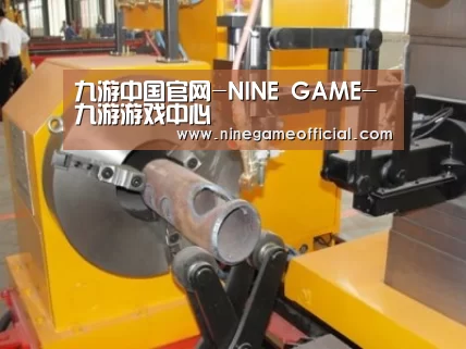 产品名称十三