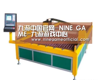 产品名称一