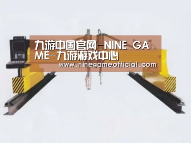 产品名称十九