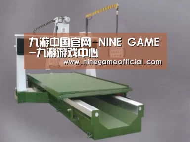 产品名称十