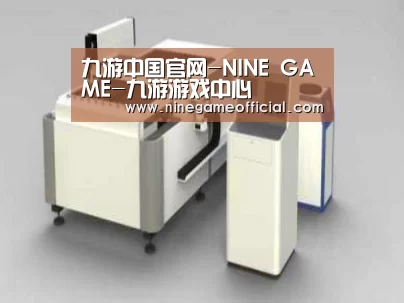 产品名称十三