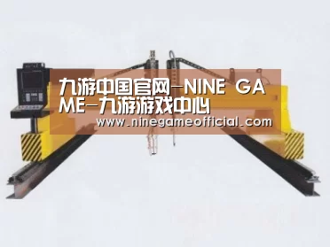 产品名称十七