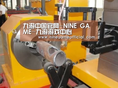 产品名称十四