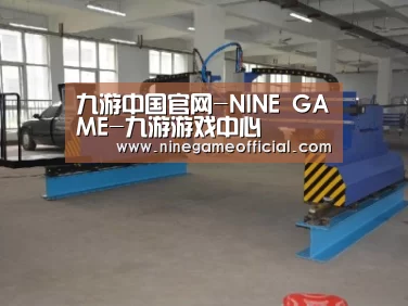 产品名称十九