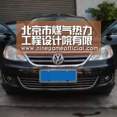 九游下载app