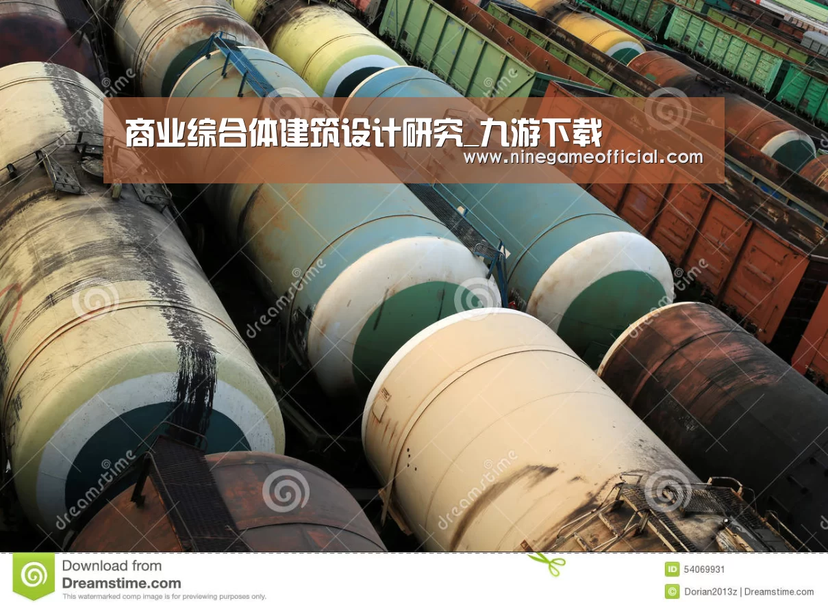 九游下载app