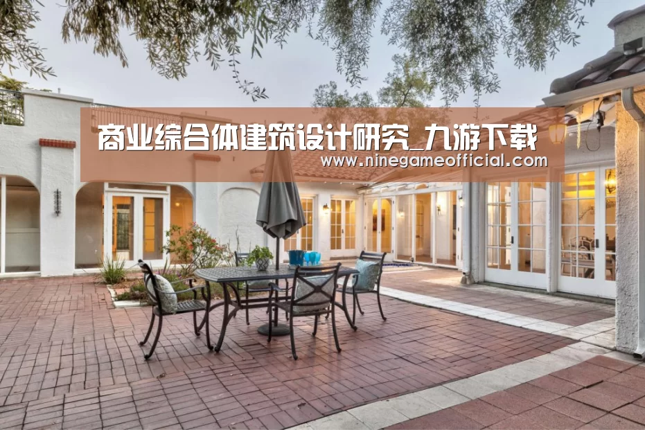 九游下载app